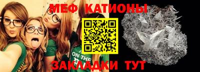 прущая мука Изобильный