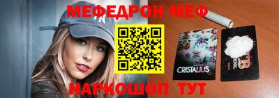прущая мука Изобильный