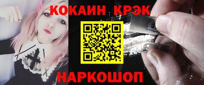 меф Ирбит