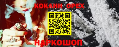 меф Ирбит