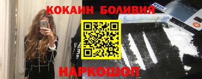 прущая мука Изобильный