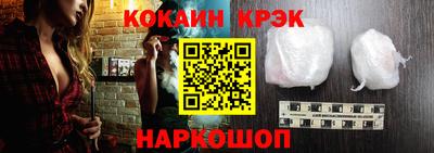 меф Ирбит