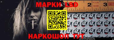 мескалин Ипатово