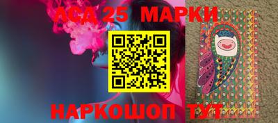 меф Ирбит