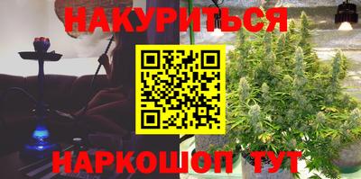 прущая мука Изобильный