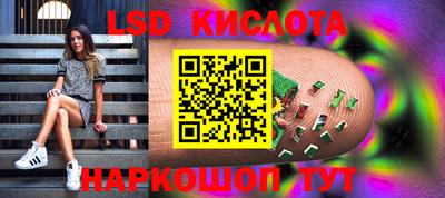 прущая мука Изобильный