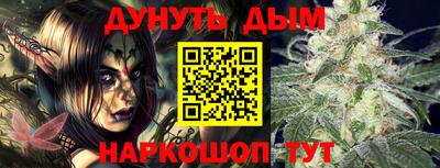 прущая мука Изобильный