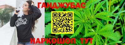 меф Ирбит