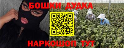 меф Ирбит