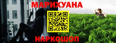 мескалин Ипатово