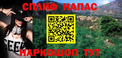 марки lsd Ачхой-Мартан