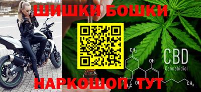 меф Ирбит