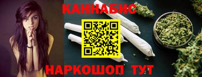 прущая мука Изобильный