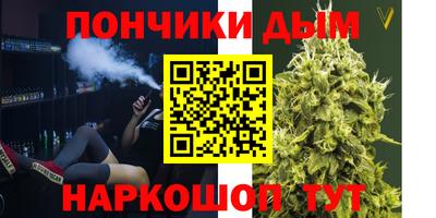 прущая мука Изобильный