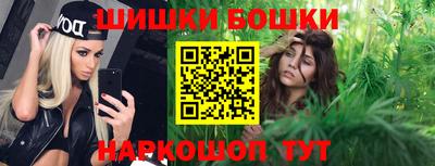 прущая мука Изобильный