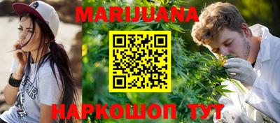 прущая мука Изобильный