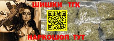 apvp Баксан