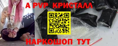 прущая мука Изобильный