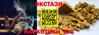меф Ирбит