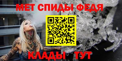 прущая мука Изобильный