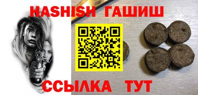 прущая мука Изобильный