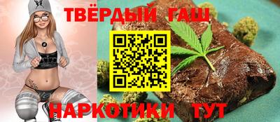 меф Ирбит