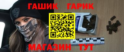 мескалин Ипатово