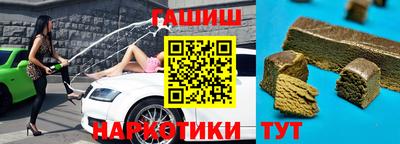 прущая мука Изобильный
