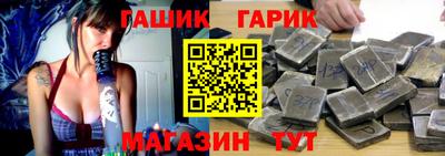 прущая мука Изобильный