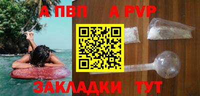 меф Ирбит