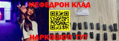 прущая мука Изобильный